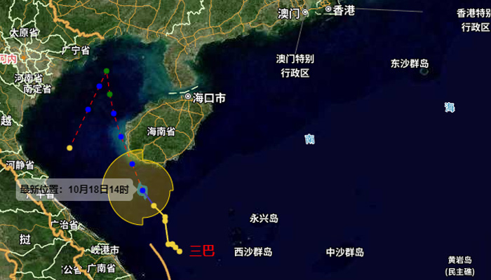 “三巴”中心附近最大风力8级 今年台风生成个数偏少原因