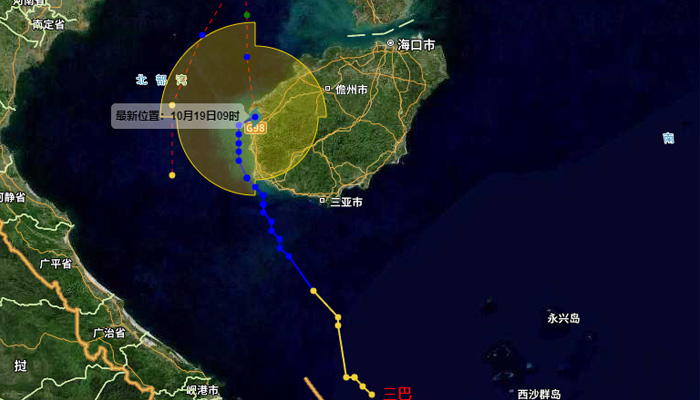 海南台风网第16号台风三巴最新消息 海南省还将有较强风雨天气