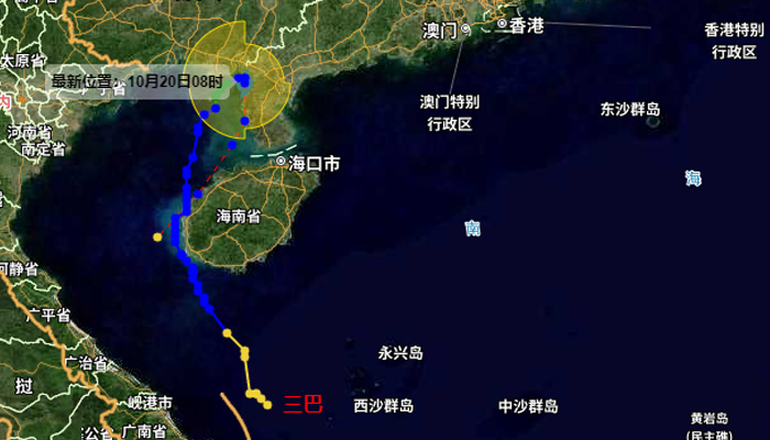 16号台风“三巴”最新位置 今天多省部分地区有大到暴雨
