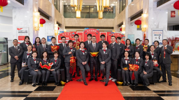 您身边的旗舰店 | 南京东路第一支行：古韵新辉 引领金融新风尚