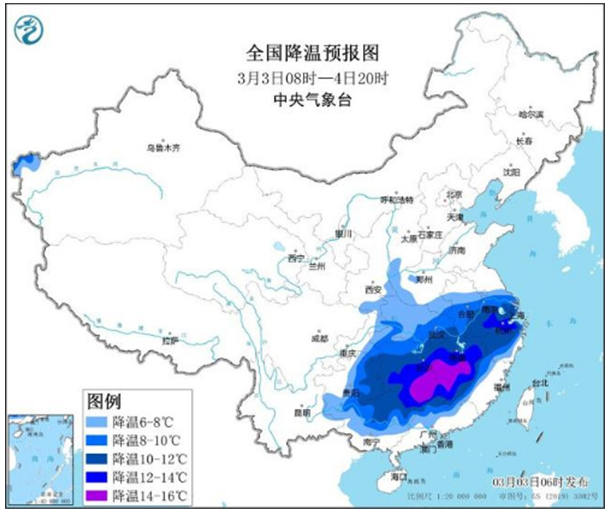 冬裝限時(shí)返場(chǎng)！雨雪帶來(lái)“跨季式”降溫，多地發(fā)布寒潮預(yù)警
