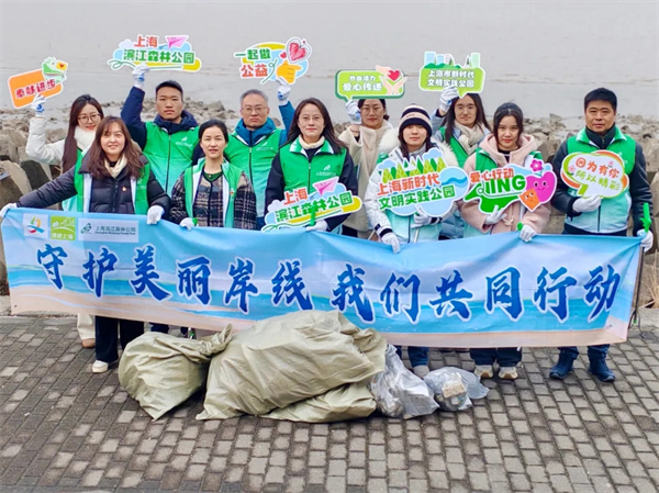 學(xué)雷鋒紀(jì)念日 | 弘揚(yáng)“雷鋒精神”，傳遞工行溫度