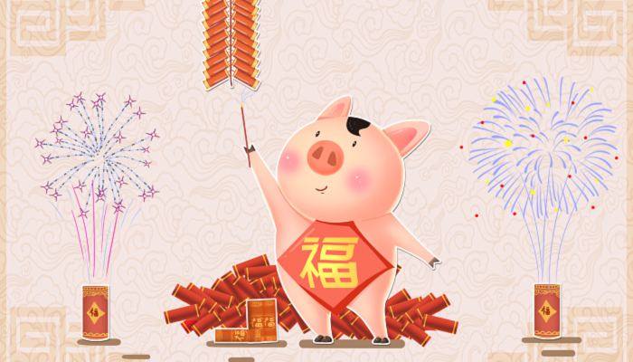 属猪女生的和什么属相最配 属猪女生的属相婚配表