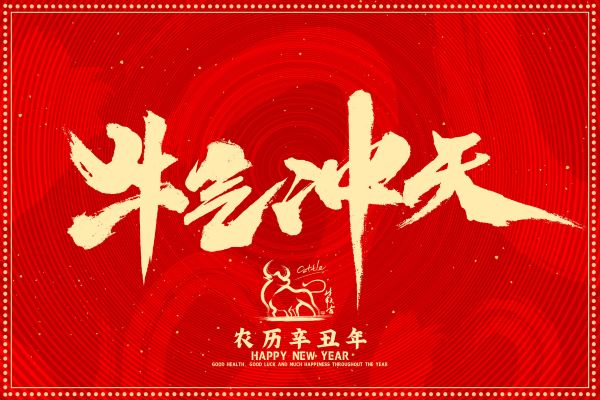 第一套是《归藏易》1:紫嵇,2:峚峞,3:攰攱,4:翟氒,5:牂牃,6:翰道,7:爜