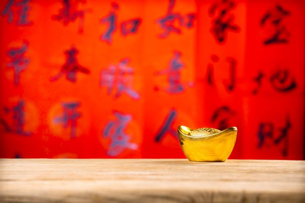 12生肖喜肖是哪些 喜庆生肖是哪几个生肖