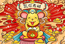 鼠和鼠的属相合不合 鼠和鼠相合吗