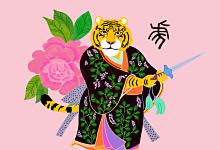 2022年虎年犯太岁的生肖 2022年虎年犯太岁生肖是什么