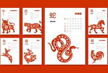 2022犯太岁最严重生肖 2022年灾难最多的生肖