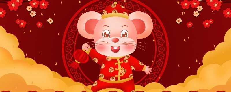 生肖五行對照表 十二生肖五行屬性對照表
