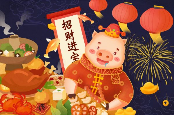 95年屬豬女和什么屬相最配 95年屬豬女哪年結(jié)婚好
