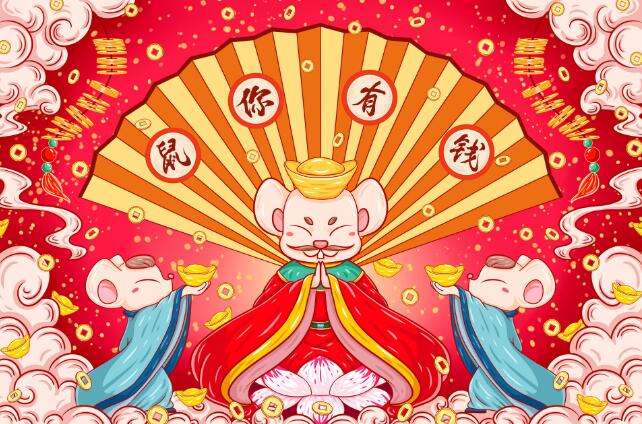 1972年屬鼠人一生婚姻 1972年屬鼠的一生有幾段婚姻