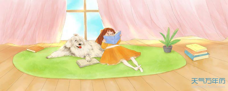 82年属啥多大 1982年出生的今年多大了