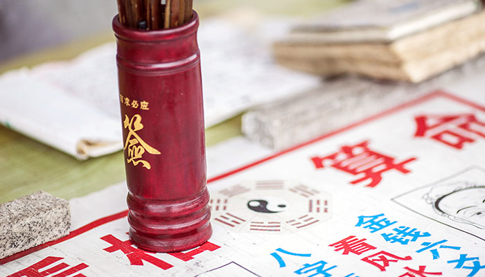 1979年属羊人的宿命 1979年属羊人一生的劫难