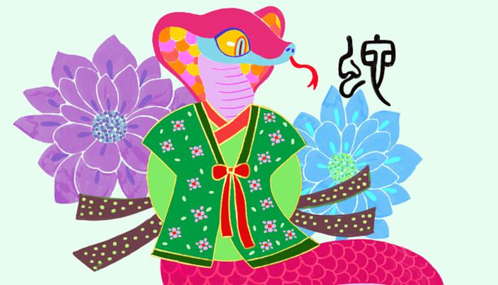 生肖蛇会怎么经营爱情 属蛇的人该如何经营爱情