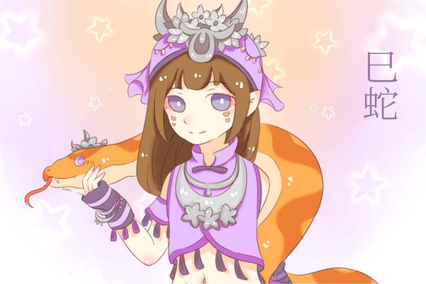 屬蛇的今年多大 屬蛇的2021年多大