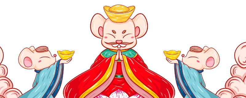 兔和鼠相克吗 老鼠跟兔子合得来吗