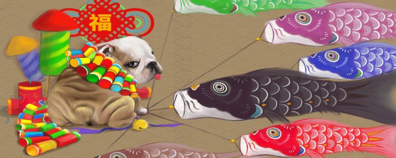 属狗配什么属相能发财 属狗的和什么属相合财