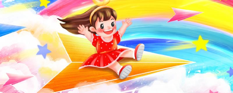 李姓女孩名字大全 李姓女孩好听的名字