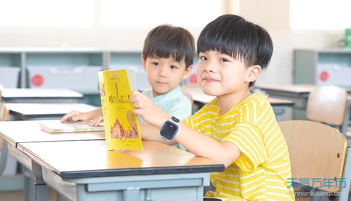 昝姓宝宝起名字大全 昝姓取名好听的