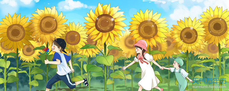 封姓男孩名字大全 封姓男孩好听的两字