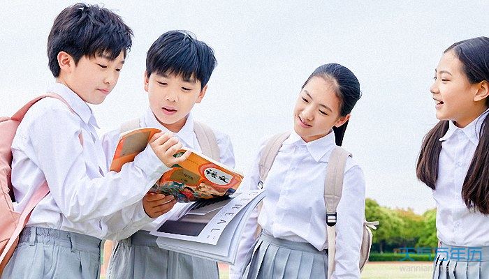 2022帶木字旁的字男孩取名 帶木字旁的單字男孩名字