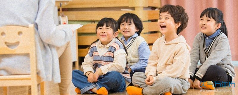 皮姓宝宝起名字大全 姓皮的女孩子可以叫什么