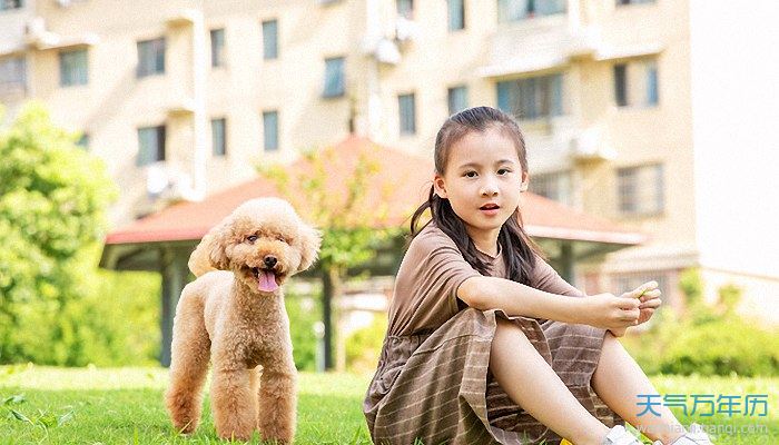 雨姓女孩名字大全 女孩名字叫雨什么好