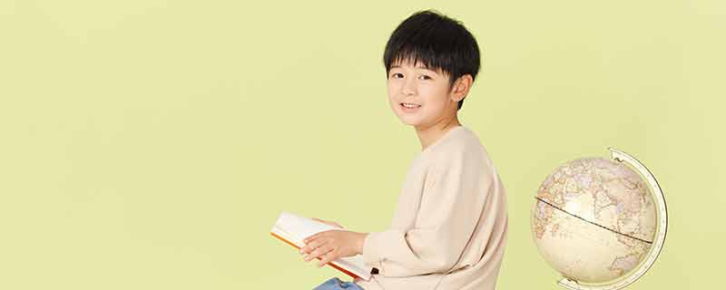 韩姓男孩名字大全  韩姓男孩子好听的名字