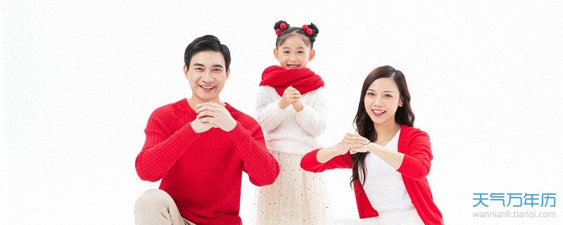 冉姓女孩名字大全 冉姓女孩取名簡(jiǎn)單大方