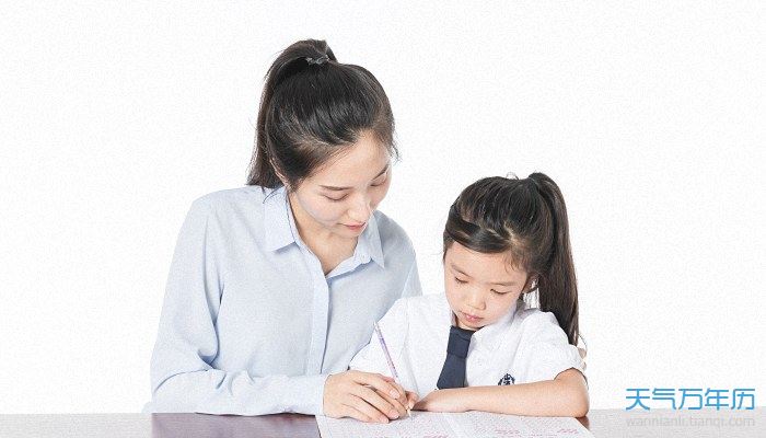 言姓宝宝起名字大全 言姓宝宝取名古风