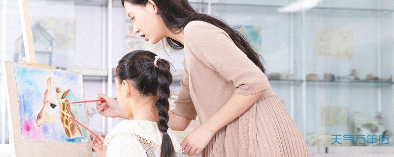 仉姓宝宝起名字大全 仉姓宝宝好听的名字