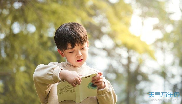 带珩字的古诗词起名大全 取带珩字的男孩好听的名字