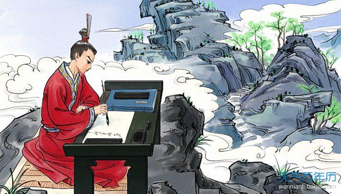 古代好听的男生名字 古风古韵的男生名字