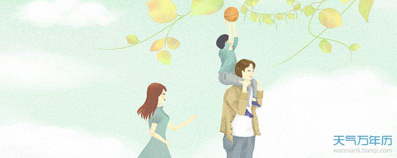 五行缺木缺火男孩名字 缺火木男孩100分名字