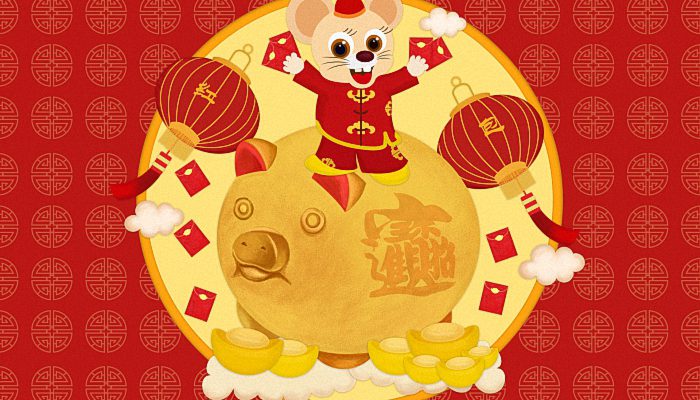 最吉利旺财的微信名 最有福气的微信名招财