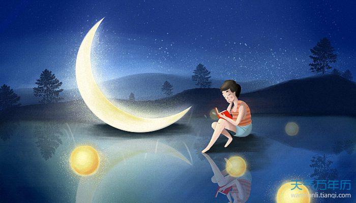 五行缺木缺火男孩名字 缺火木男孩100分名字