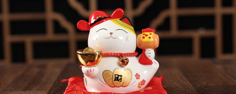 一生财运好运微信名字 带来好运气财气的微信名