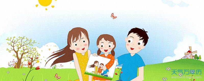 土屬性的字寓意好的名字 五行屬土字最旺的字取名