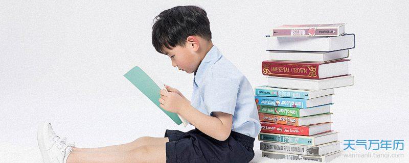 五行缺土的女寶寶名字 命中缺土的女孩名字大全