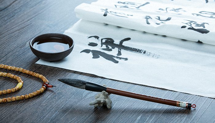 净化心灵禅意网名 让人心静的禅意网名