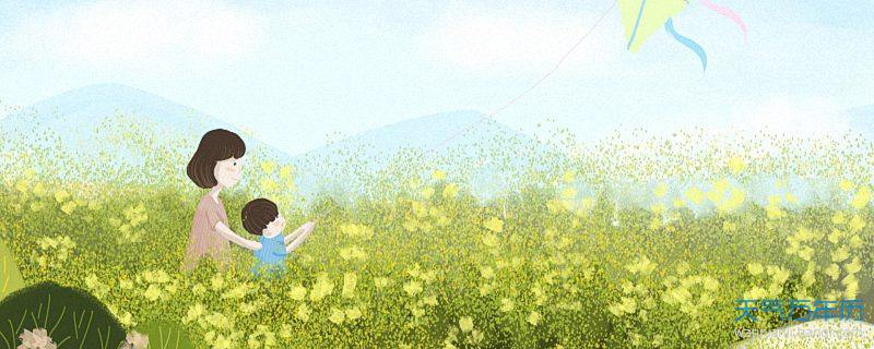 五行缺火最佳用字 五行缺火有哪些字