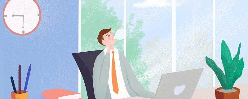 男生另类网名大全 男生另类的二字网名