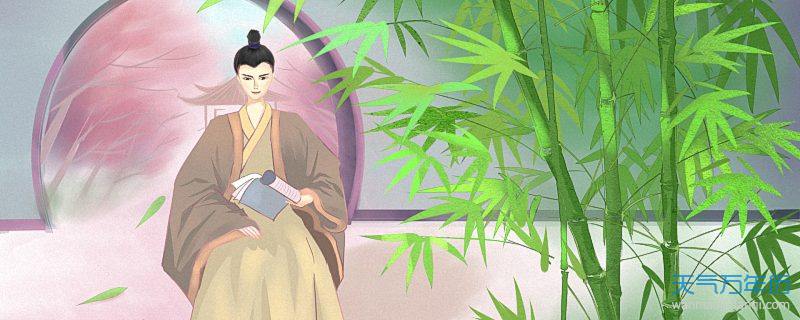 古代好听的男生名字 古风古韵的男生名字