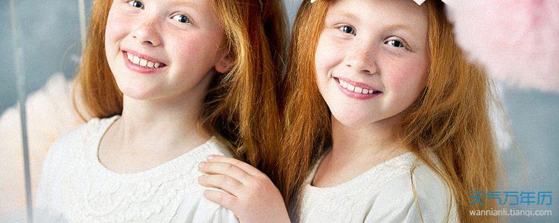 双胞胎女孩名字 漂亮有涵养的双胞胎女孩名字