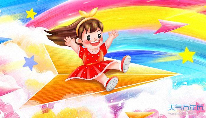 帶鈺的女孩名字 女孩取名帶鈺字的好名字