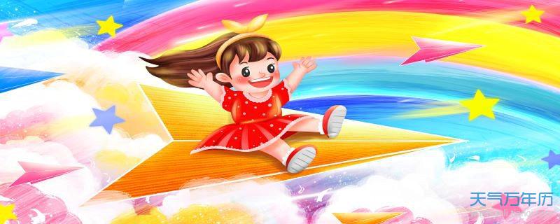 2023年9月取名字大全 2023年9月出生寶寶取名