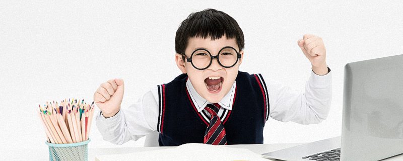 平安吉祥的名字男孩 寓意平安健康的男孩名字