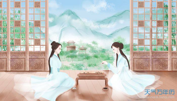 古代女子名字清冷孤傲 霸气清冷的古风女主名