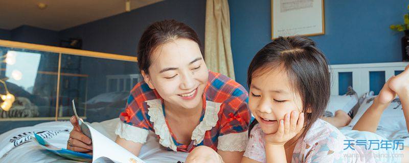屬兔的女孩取什么名字好 屬兔的女孩名字大全