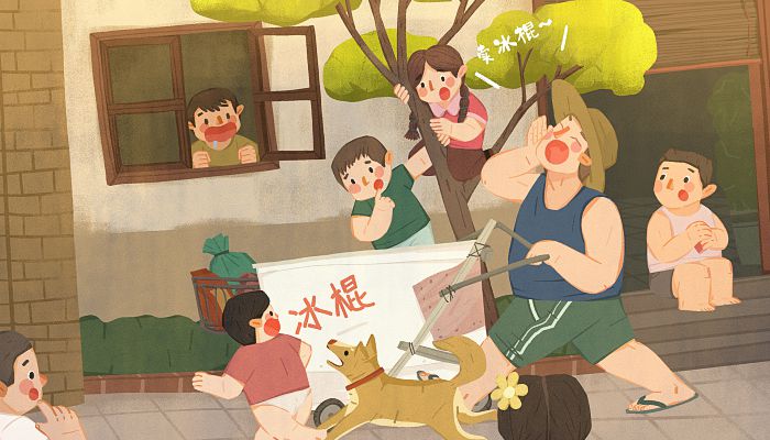 优字起名字好吗 名字里带优字好不好